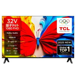 【長期保証付】TCL(ティーシーエル) 32S5K 32V型 フルハイビジョン FHD 量子ドット 液晶テレビ S5Kシリーズ GoogleTV Dolby Audio