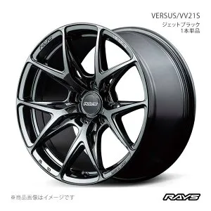 RAYS レイズ ベルサス VV21S RX450h+ AALH16 フロント/リア共用 アルミホイール4本セット【20×8.5J 5-114.3 INSET45 YNJ】12220854595YNJ×4