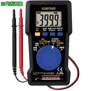 ■AS デジタルテスタ M-09FBM〔品番:1684621〕【3702953:0】[送料別途見積り][法人・事業所限定][掲外取寄][店頭受取不可]