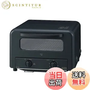 【送料無料】象印 オーブントースター EQ-HM30 パン切り包丁セット 色：ブラック