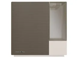 ダイニチプラス HD-RXC700C(T) [ショコラブラウン]