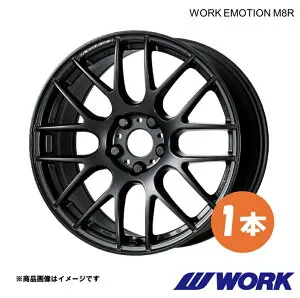 WORK ワーク ホイール 1本 ワークエモーションM8R 1ピース ハリアー ハイブリッド DAA-AVU65W 後期【18×7.5J 5-114.3 INSET38 MBL】WORK EMOTION M8R