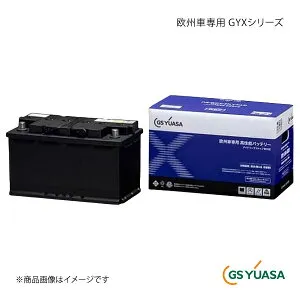 GS YUASA GSユアサ 欧州車専用 GYXシリーズ バッテリー 1個 CITROEN DS3 ABA-A5C5F04 新車搭載:LN2 60Ah EFB 品番:GYX-LN2-EFB-EU-1