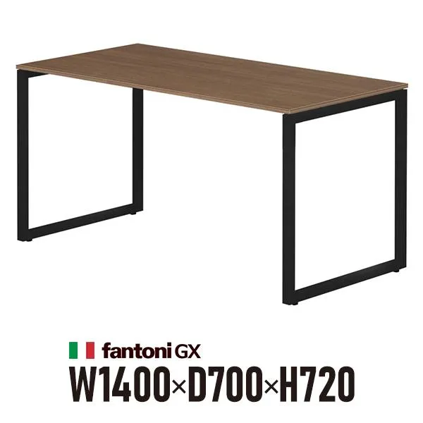 Garage fantoni GXデスク GX-147HBK 濃木目 ブラック脚 436414 W1400×D700×H720mm オフィス家具 高級 エグゼクティブデスク ワークデスク (イタリア製)