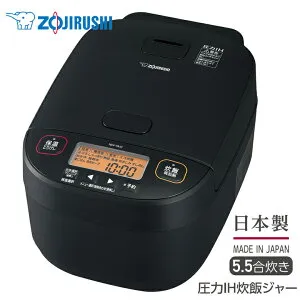 象印 炊飯器 5.5合炊き 圧力IH炊飯ジャー 極め炊き フラットなデザイン 炊き分け圧力 雑穀米炊き分け【お祝い プレゼント】【在庫あり】ZOJIRUSHI NW-YA10-BA ブラック