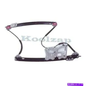 Window Regulator フロントパワーウィンドウレギュレーターのリフトモーター左ドライバー側MB1350105 For Front Power Window Regulator With Lift Motor Left Driver Side MB1350105【並行輸入品】