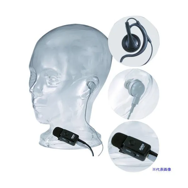 ■ALINCO 業務用イヤホンマイク EME21A(2454718)