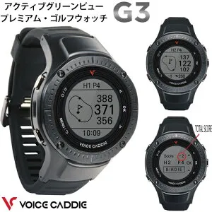 ボイスキャディG3ウェアラブルスマートウォッチ高性能距離測定器「Voice Caddie g3」2024年継続モデル日本正規品