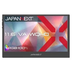 液晶ディスプレイ 11.6型/2560×1440/miniHDMI×1、USB-C×2/ブラック/スピーカー有/2年保証