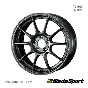 WedsSport/TC105X スカイライン V36セダン 4WD アルミホイール1本 【17×8.0J 5-114.3 INSET42 EJ-TITAN】 0073520