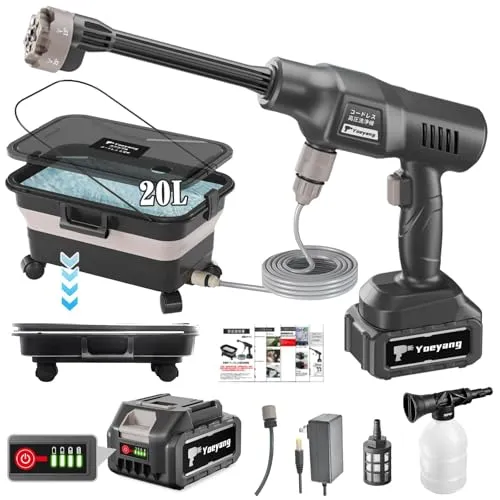 高圧洗浄機 20L折り畳みバケツ付き【ぴかぴか洗浄店監修】8MPa コードレス 充電式 PSE認証済 20000mAhバッテリー 残量表示 マキタ互換バッテリー 噴射距離10m 6in1ノズル フォームノズ ペットボトル給水 温水対応 10mホース 自吸式