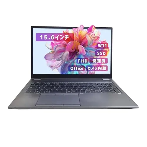 【整備済み品】【15.6インチ office搭載】HPノートパソコン win11 ZBook Fury 15 G7 i7-10世代 カメラ内蔵 高速SSD 《Office 2019/無線LAN/Bluetooth/リカバリー用USB64GB》 (メモリ32