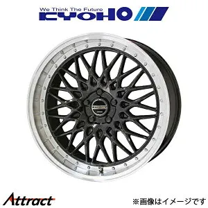 共豊 シュタイナー FTX アルミホイール 4本 クラウンクロスオーバー AZSH35/TZSH35(19×8.0J 5-114.3 INSET35)KYOHO STEINER FTX