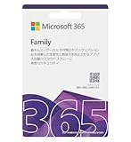 Microsoft 365 Family 2025