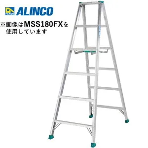 アルインコ MSS-120FX 専用脚立 小型軽量タイプ 天板高さ 1.12m