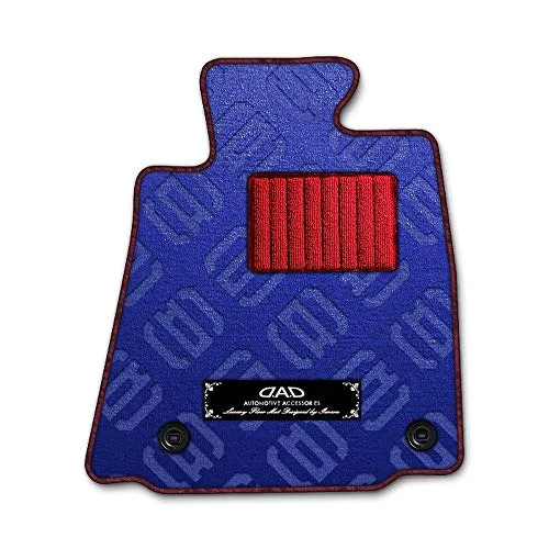 DAD ギャルソン D.A.D エグゼクティブ フロアマット NISSAN （ ニッサン ） RASHEEN ラシーンRFNB14/RHNB14/RKNB14 1台分 GARSON モノグラムデザインブルー/オーバーロック（ふちどり）カラー ： ワインレッ