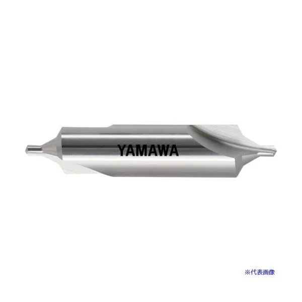 ■ヤマワ 弱ねじれ溝B形60° センタ穴ドリル 旧JIS2形 CD－S(II) 5X60°X22 CDS25X22(8168029)