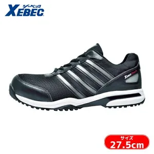 ジーベック 85132 セフティシューズ 27.5cm ブラック (1足) 85132-90-275