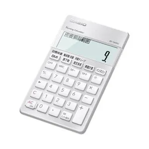 看護師向け専用計算電卓 SP-100NU