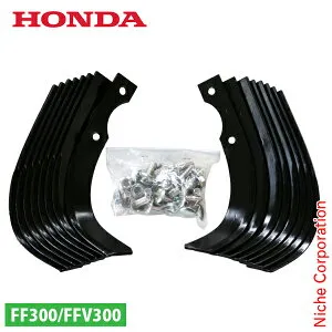 ホンダ サ・ラ・ダ FF300用 爪交換セット 11441 耕耘機 耕うん機 畑 耕運機 部品 パーツ