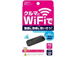 【マラソン限定★ポイント2倍】カシムラ wi-fiルーター USB SIMフリー 4G KD249