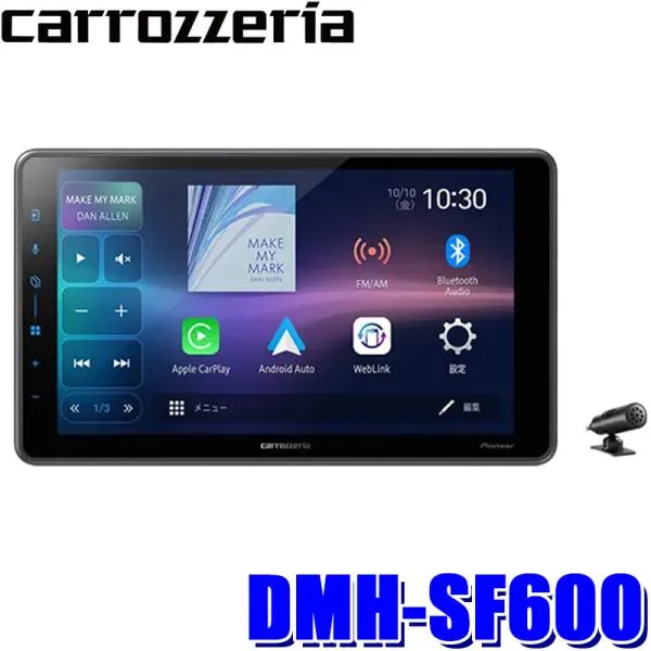 DMH-SF600 pioneer パイオニア carrozzeria カロッツェリア 9型フローティング 1DINディスプレイオーディオ Bluetooth/USB/Apple CarPlay/Android Auto対応