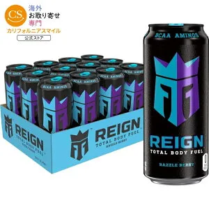 レイン トータルボディフューエル ラズベリー 473ml 12本 REIGN Total Body Fuel, Razzle Berry 16 Fl Oz (Pack of 12) 【お取り寄せ商品】【合わせて買いたい】